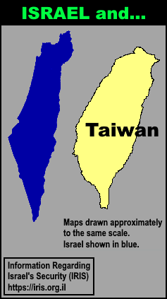 Scaled map comparing the size of Israel to Taiwan