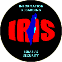 IRIS:Information Regarding Israel's Security