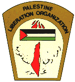 PLO Logo